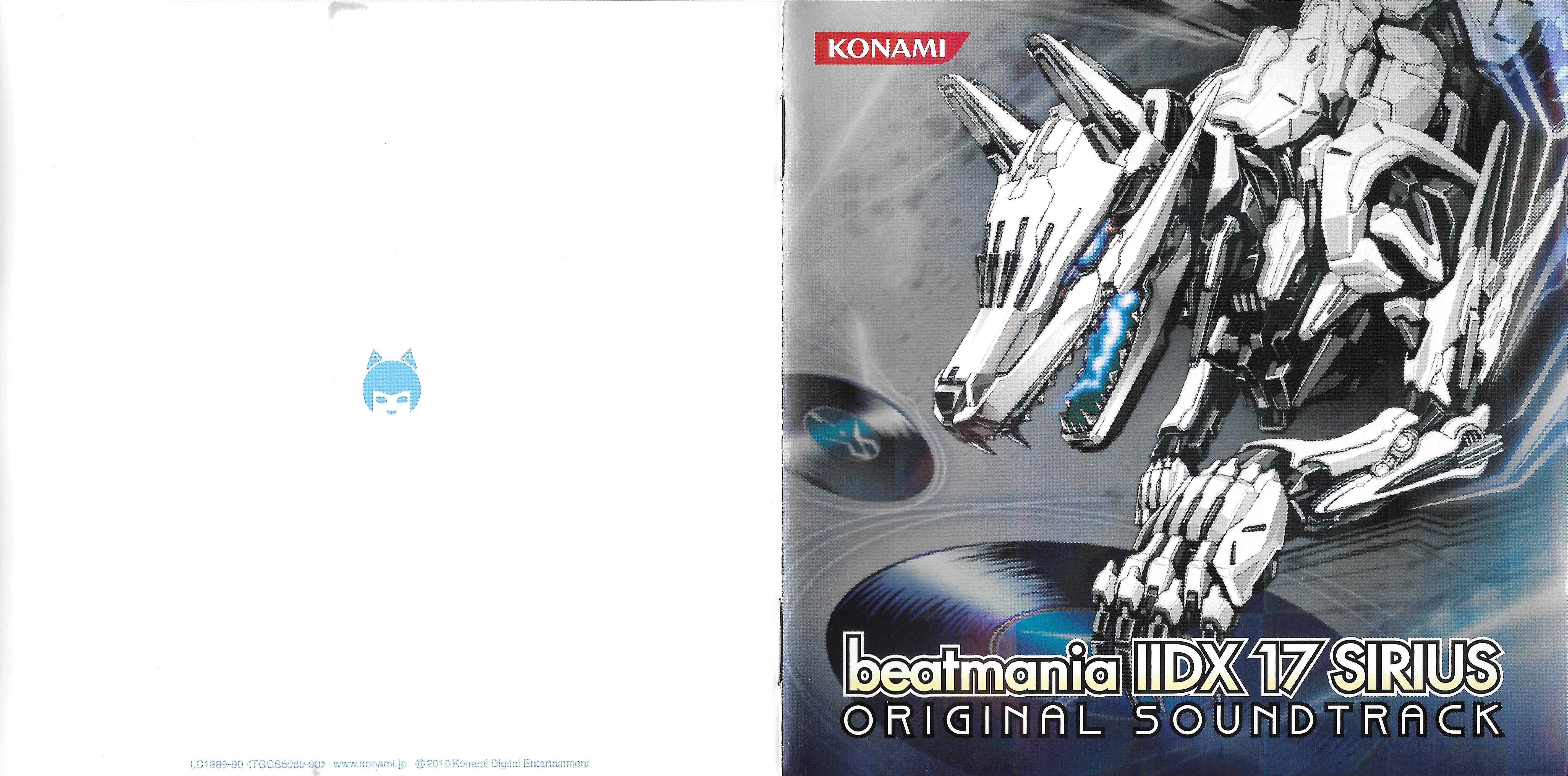 beatmania IIDX 17 SIRIUS ORIGINAL SOUNDTRACK (2010) MP3
